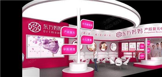 展台设计 展台设计