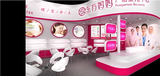 展台设计 展台设计