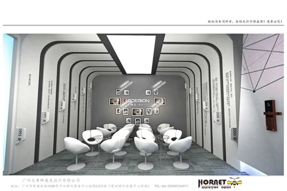 vr展厅设计网上展厅虚拟展厅设计