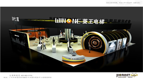 2020中国国际电梯展览会-菱王电梯