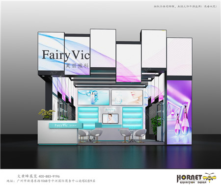 广州展览设计公司