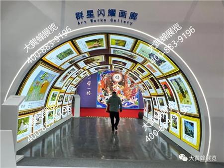 云上国际馆线下体验区深圳文博会大型展位设计搭建