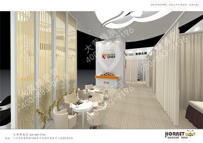 展览设计公司分享皇莎国际设计方案