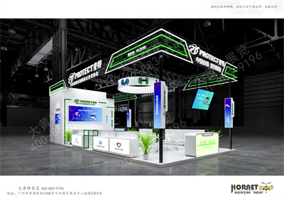 广州展览设计公司分享普特设计方案