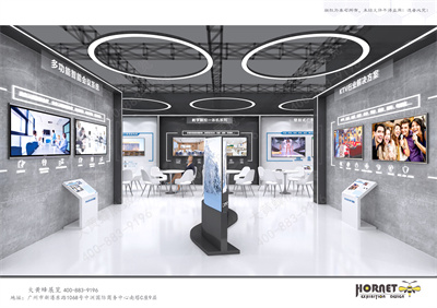 深圳展览设计公司介绍惠鑫电器设计方案