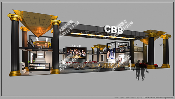 CBB（颐惠园）-展位设计