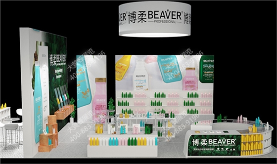 美博会展览设计效果图 美博会展览设计效果图