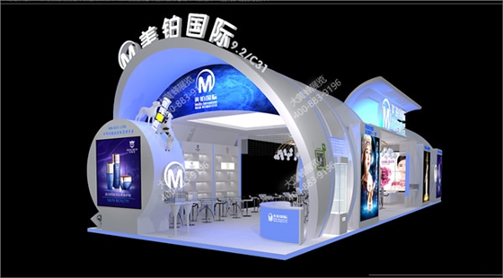 美博会展览设计效果图 美博会展览设计效果图