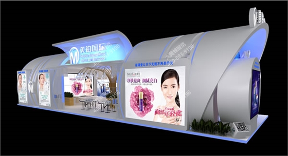 美博会会展设计 美博会会展设计