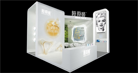 美博会展览设计效果图 美博会展览设计效果图