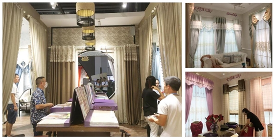 艾佰佳(深圳家纺展) 艾佰佳(深圳家纺展)