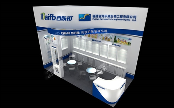 药交会展位设计效果图 药交会展位设计效果图