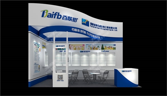 药交会展位搭建 药交会展位搭建