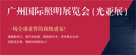 大黄蜂展览设计