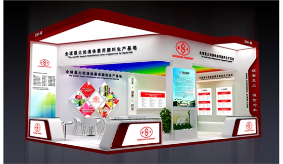 杭州展厅设计效果图