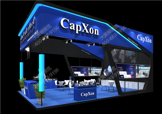 照明展展台设计效果图 照明展展台设计效果图