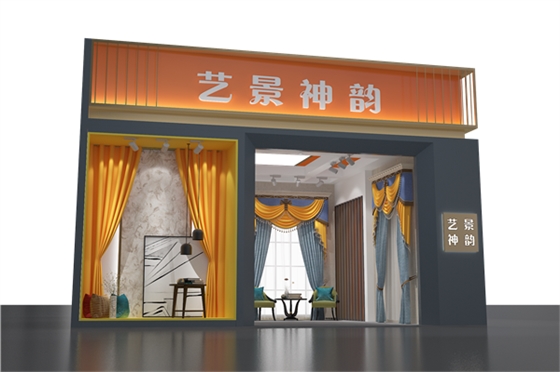 上海墙纸展-艺景神韵