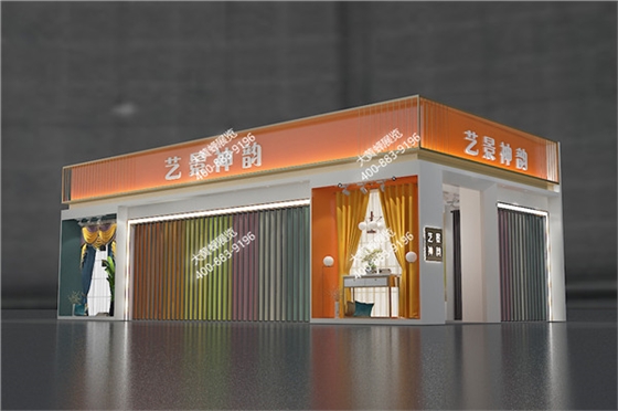 展示设计