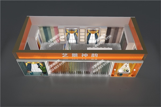 展示设计