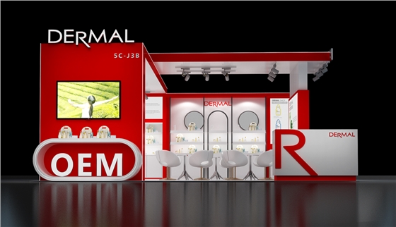 展览设计公司 展览设计公司