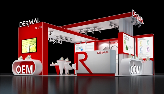 展览设计公司 展览设计公司