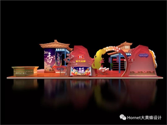双汇展台设计 双汇展台设计