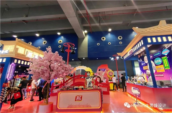 双汇展台设计 双汇展台设计