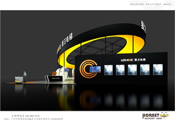 电梯展展台设计菱王电梯