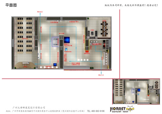 党建展厅设计