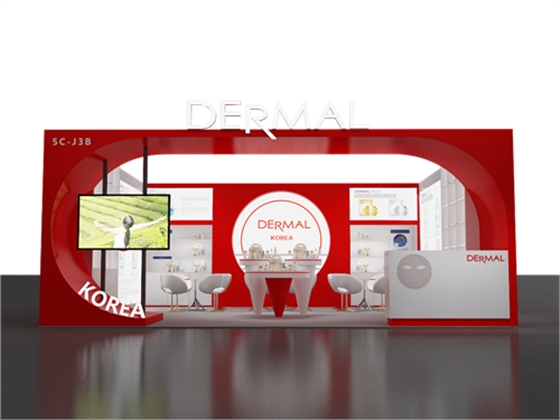 Dermal美博会展台设计