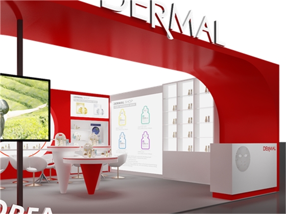 Dermal美博会展台设计