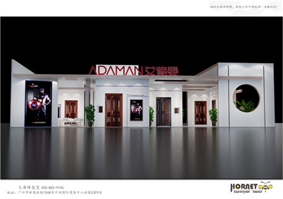 上海展览设计公司