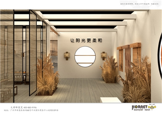 世典遮阳家纺展展台设计搭建公司