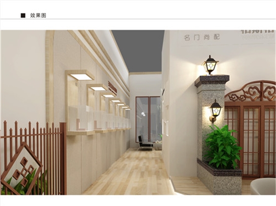 柏斯格建材展特装展台设计搭建