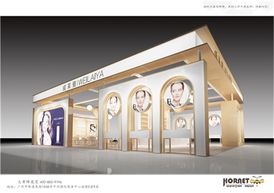 威莱雅美博会特装展台设计搭建