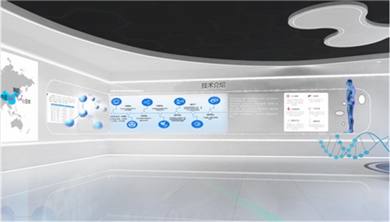 中科东方细胞数字企业展厅设计