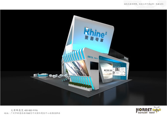 莱茵电梯展台设计搭建