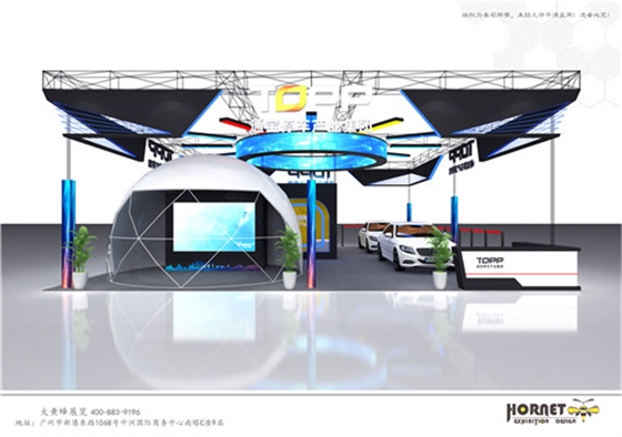 通宝停车城市停车展台设计搭建