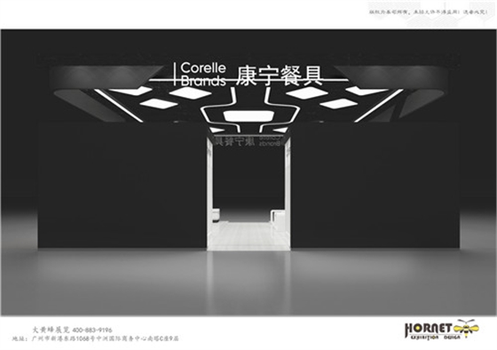 康宁餐具进博会展台设计搭建