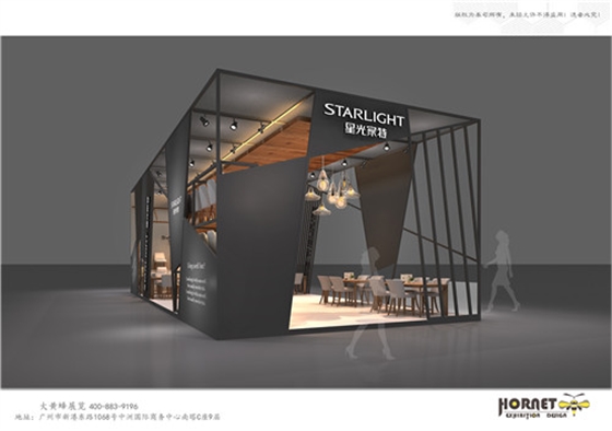 星光家特家具展特装展台设计搭建