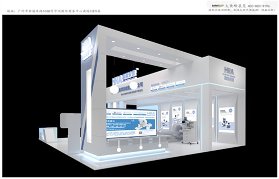 惠斯安普医学经洽会展台设计搭建
