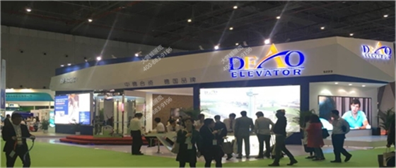 奥德电梯特装展台设计搭建