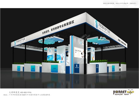 天和高科技亚太精准医疗展台设计搭建