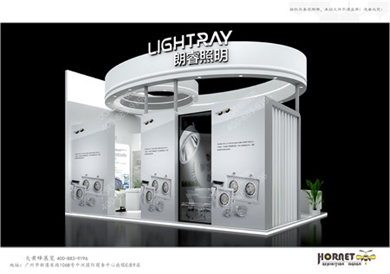 朗瑞照明广州照明展台设计搭建