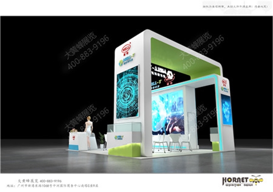 惠尔特科技深圳工业展特装展台设计搭建
