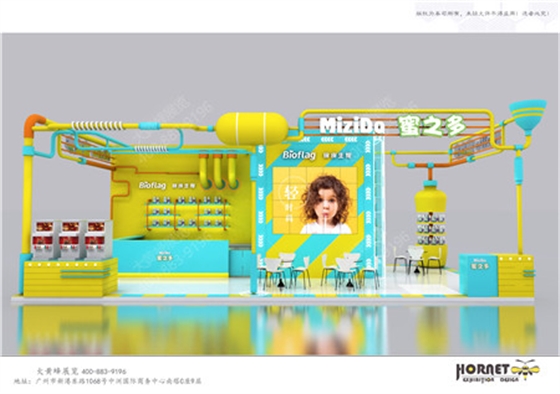 蜜之多酒店用品展会设计制作
