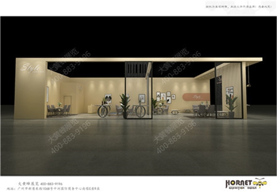 骏皇上海家具展特装展台设计搭建