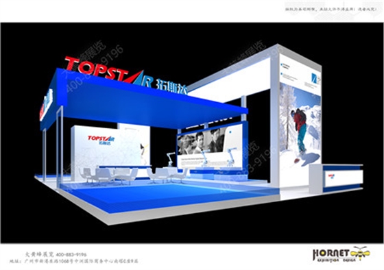 拓斯达中国制博会展会设计制作