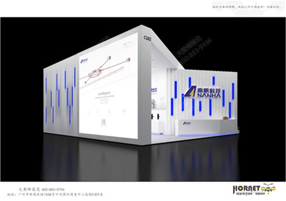 南帆科技上海建材展会设计搭建