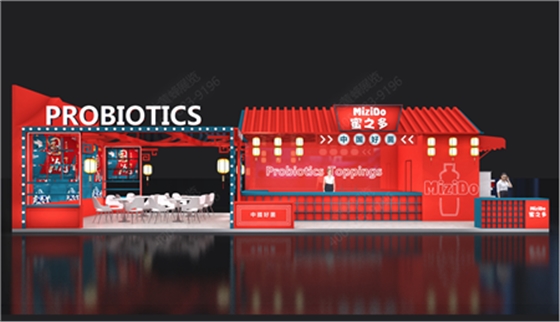 蜜之多上海酒店用品展会设计搭建